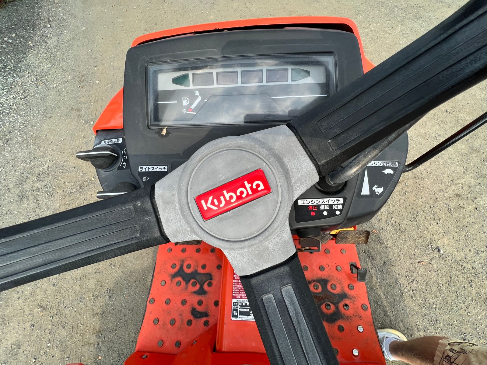 Купить дизельный мини-трактор Kubota A-30 2008 г.в.